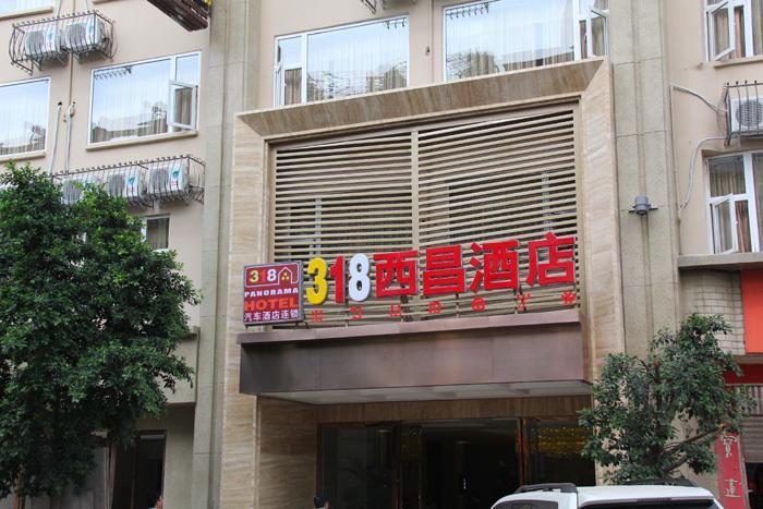 318 Express Motel Xichang 외부 사진